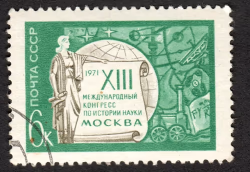 Item #17060974216596753871888821414108697977174749081814199979687152944323720380417 Media