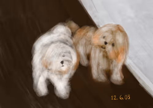 Item #32390439472085524957898603915335807394279054565023899531005621519359334678529 Media