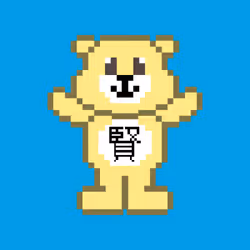 87020265970256018783241421533758826301317643673704557304339655661166522269697