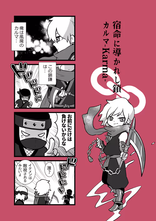 Item #57359249689363908952805347155627532056917882434956876470541392794579351109633 Media