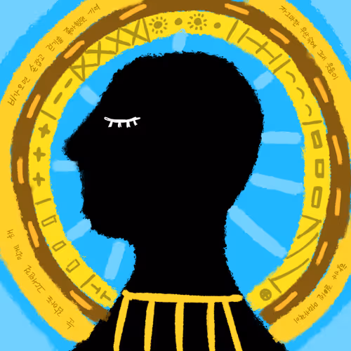 Item #114201414930875901529725527862025976236529790376261248456626896728653712850945 Media