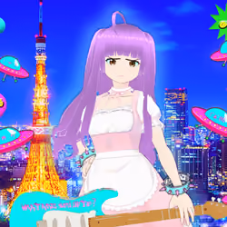 Ikumi