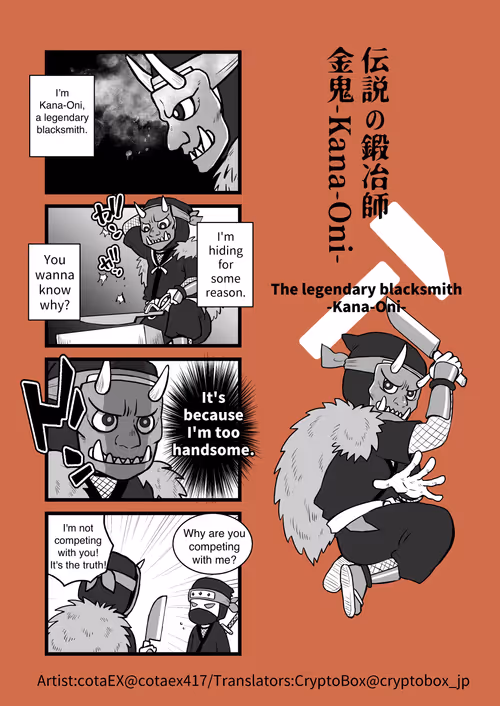 Item #57359249689363908952805347155627532056917882434956876470541392817669095292929 Media