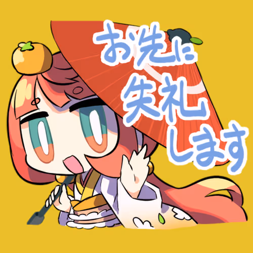 Item #107471287875498586086481634597800821517250198914775516044758794862780257140737 Media