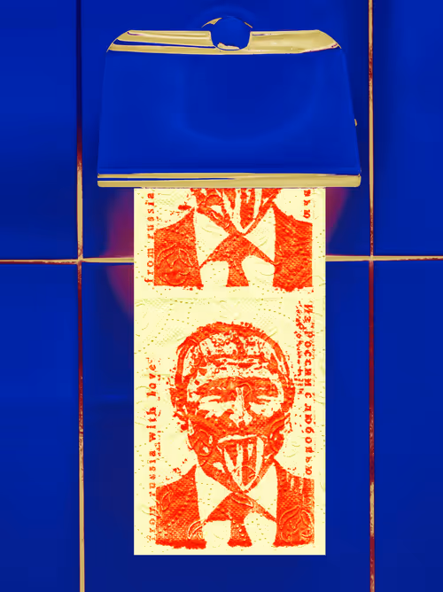 Item #15134709310911277842728697403753673439210482131750318059492546888491824316417 Media