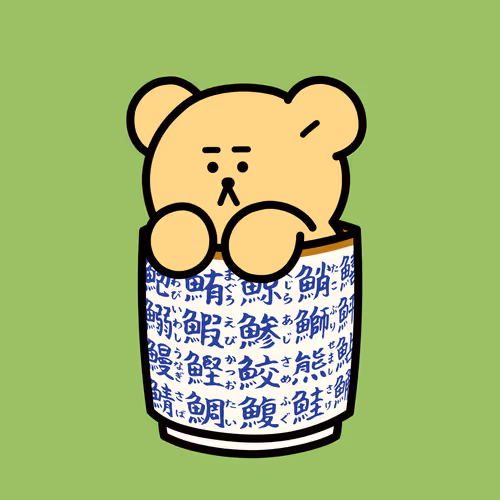 Item #106212411486624036609867579056613694894334480661660538001499774975554296479745 Media