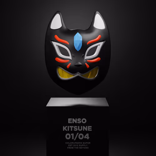 Item #79654774792527211628502023969973008318389555423553119175803920808148992000001 Media