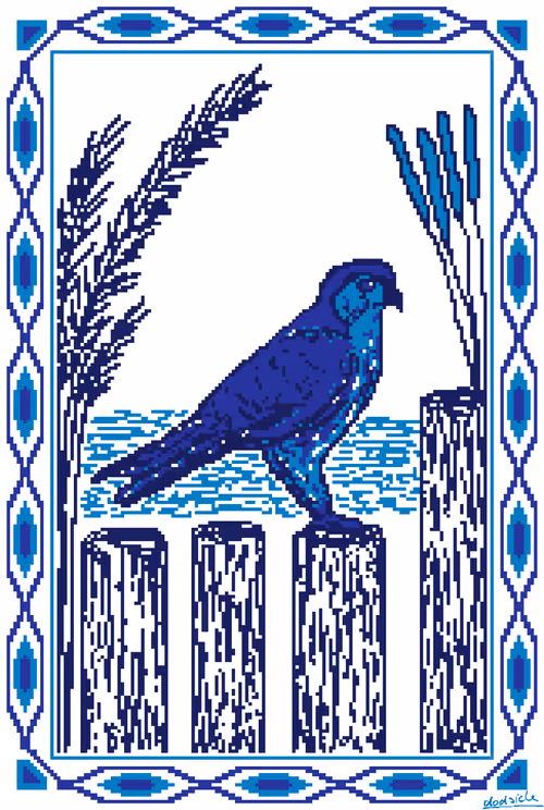 Item #29211614514058426194736950688854651729667697447605332255166866267672970002433 Media