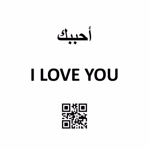 Item #113825078513085982764389680626542305449575414305441991972331363386312942944257 Media