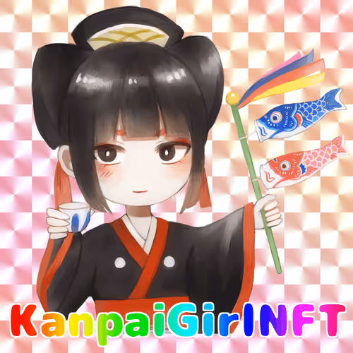 Kanpai Girl NFT Extra