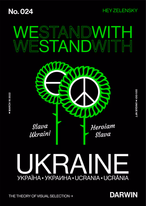 Item #5978613787773959064064561136939516829698711004901919756353002614605358301185 Media