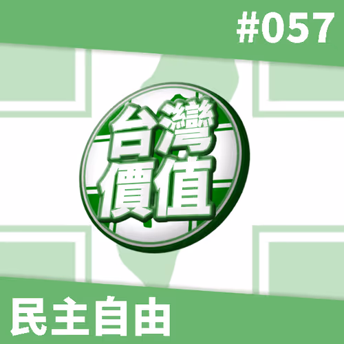 Item #17879536818118497490980794556698660737263068764339398153334506619305688301569 Media
