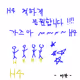 110381184108164954936054795751522295403832365002241542122512656267005720002561