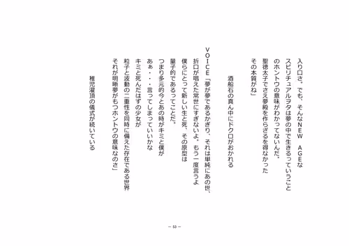 Item #110514623748493666385329043934898423011532239738354618263713824069779179175937 Media