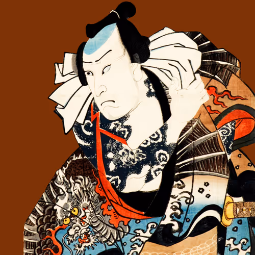 Item #496750496433468372284217803822673217354824364439453905021611598878401888257 Media