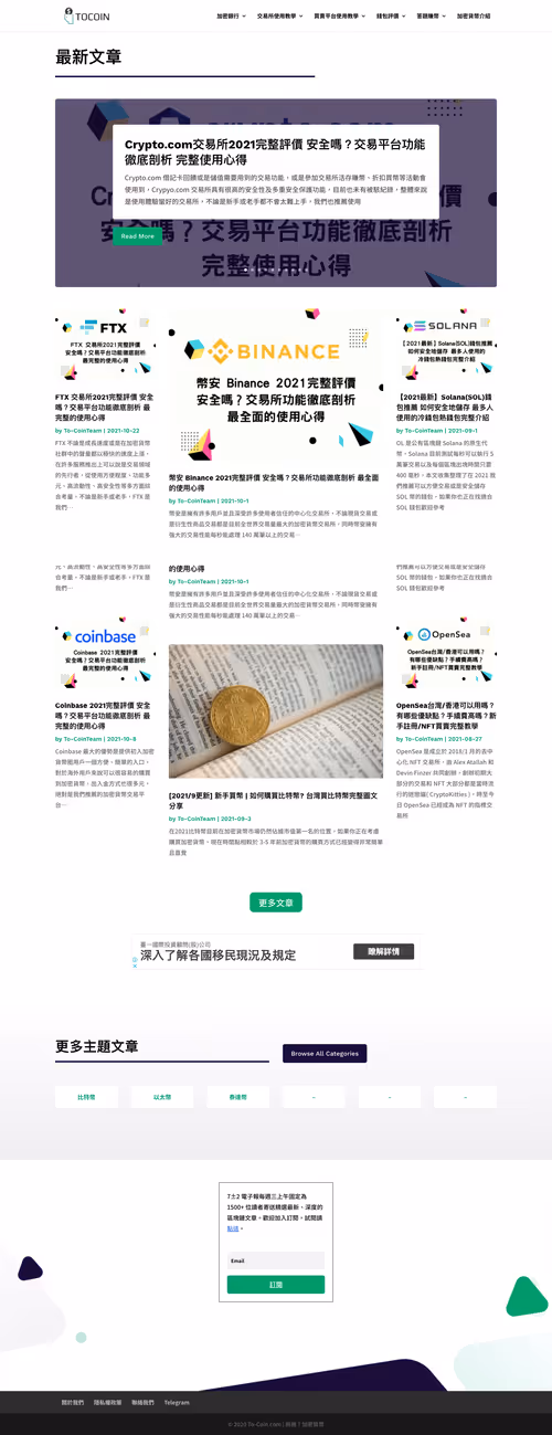 Item #46991524542379988629100176361875595559809989042560722279701661119698528370689 Media