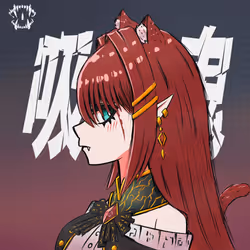 103376885683114470230443008125006248066832756440347539550839483724727513513985