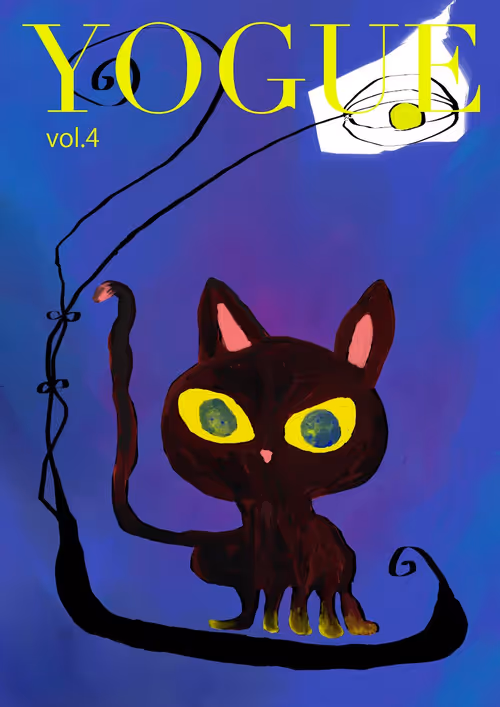 Item #61181390660942843977319364418901914446777510268360646595800557023237647630337 Media