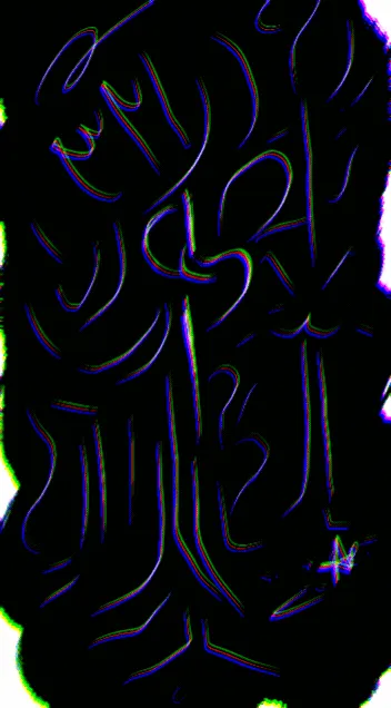 Item #71950507727311538720414905457214975140273551707619473726070483810279091077121 Media