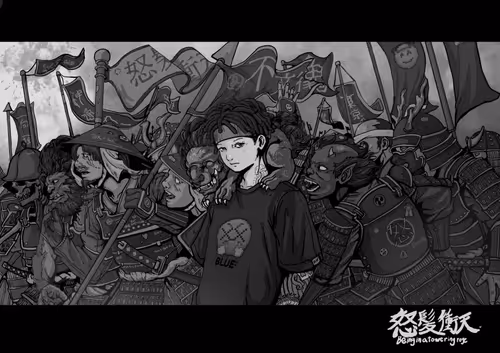 Item #241239043799914501030824624756215614539756569349536491709540463281889607681 Media