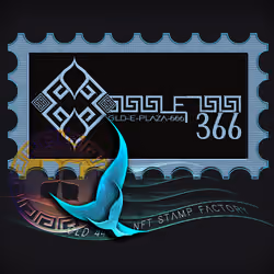 GLD-E-666-366