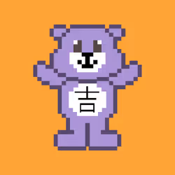 87020265970256018783241421533758826301317643673704557304339656030602429202433