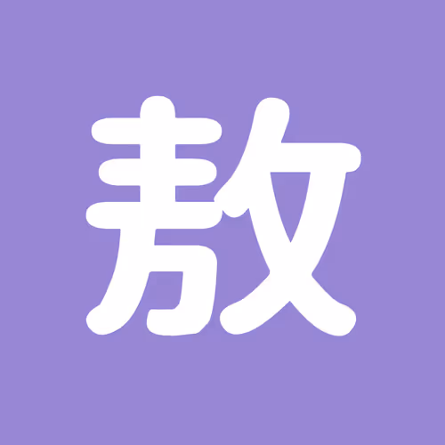 Item #3178546869225115354698536848402224517499981605472794999830696162878879170561 Media