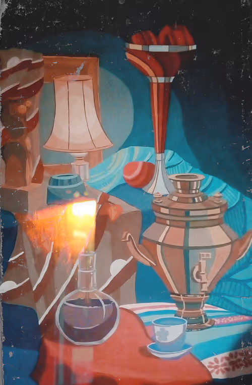 Item #12117707340062951485243416725608186915250917266721690464681687132191212961793 Media