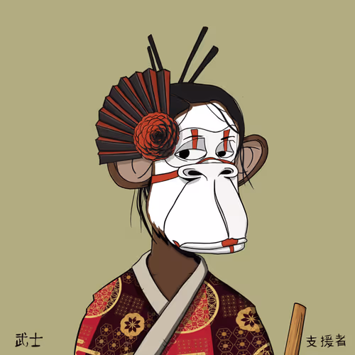 Item #67177046722202989025188816715879112856572461836776801204206740482473393651713 Media