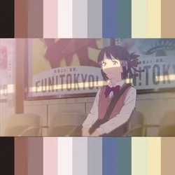 Your Name #0001
