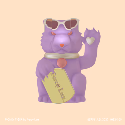 Item #12201571172139049793505659779572278876172944777309870717999724363808749125633 Media