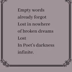 Lost Words
