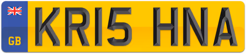 Item #64373032615851005939728504782412846638084969685364029707585678181607959166977 Media