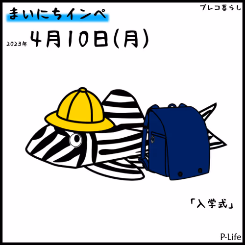 Item #81664083123670143983968740139941474364733981378414170565535211267346367774721 Media