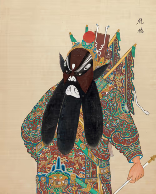 Item #92052422258004373291868036018962184055928017515710492418878029104883626409985 Media