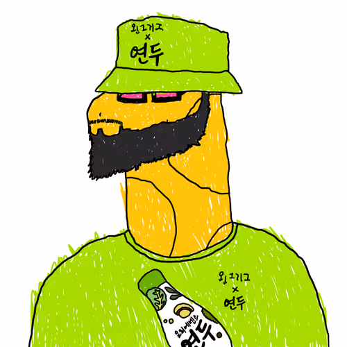 120G:Yellowish Green Girin