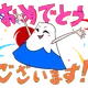 46386426524568806459333919868734549246838174681122479232346128295307180507137