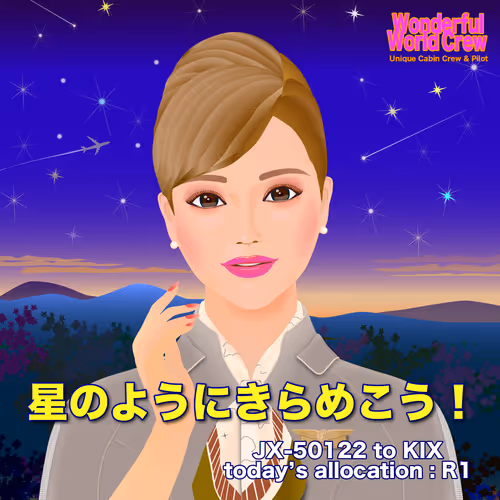 52305505410267163083172523358384453011001207196973188732321528418637654786049