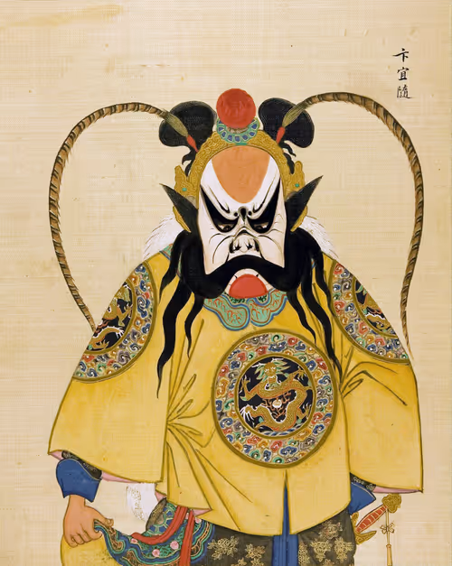 Item #92052422258004373291868036018962184055928017515710492418878029182948951982081 Media