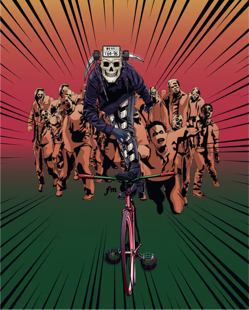 Item #36504122866723991556410765008891632955392162162306497902137648984511936987137 Media