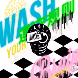 102446284769351135534476647727492633549704043825269261239401141813363838287873