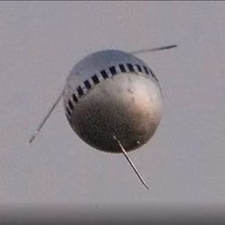 close up ufo photo