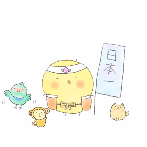 Item #16948866644443227575995209111412992275455093820180841404972367872663706664961 Media