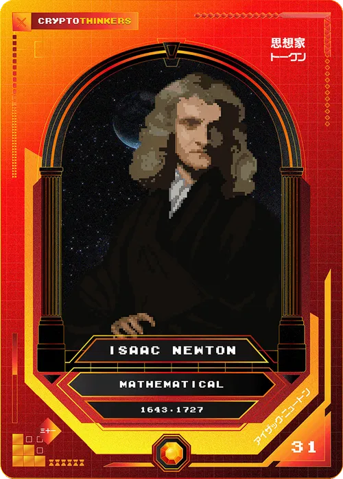 Item #101782974640530727699289413937621863188203637597343383780360619744686812168292 Media