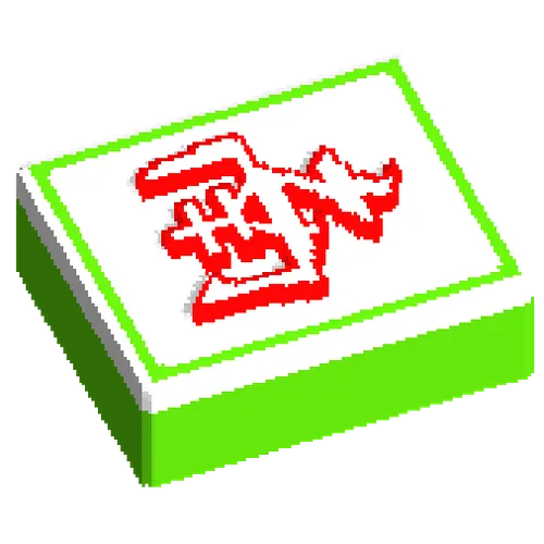 Item #18824831180985974671425349589677642114093510478170073330668362240504262295556 Media