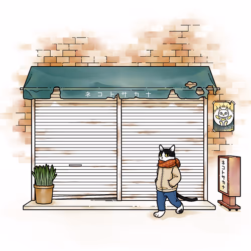 Item #56798790770496468022395547534318890849462556951768781263341766037938964004865 Media