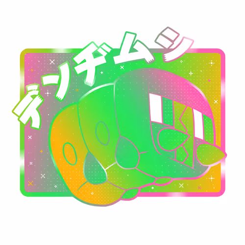 Item #88252082417241557165489124275216123987080532422451786002755228768010147725322 Media