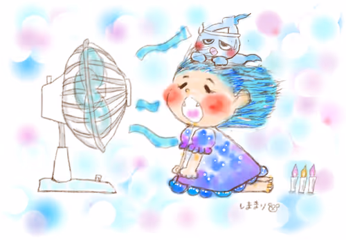 Item #108433482756866869295629148474010732540999055093495563189761372003065267224577 Media