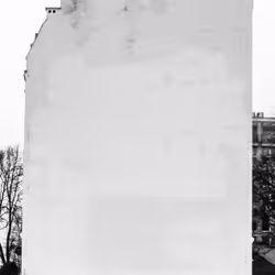 14024454374879281035943366587085257983445784869239610209506749546057057697793