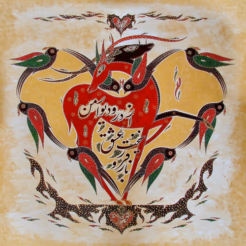 51569041939935440354314407299606396041227707746010450893164978268122451542027